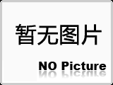 研磨平板平台价格多少钱